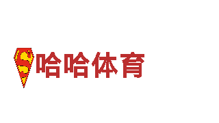 HG恒冠体育链接-全球领导者